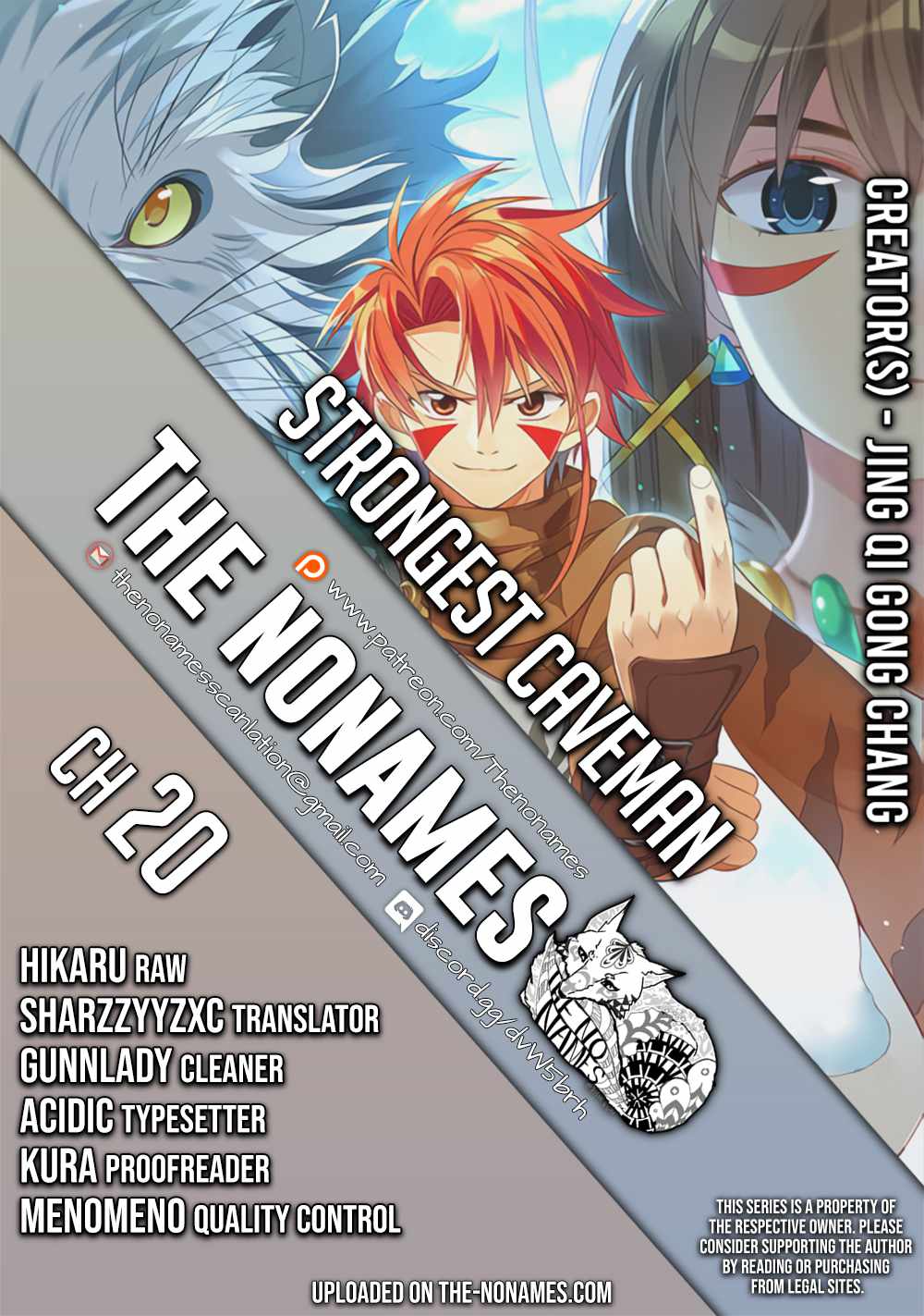 Strongest Caveman Chapter 20 1